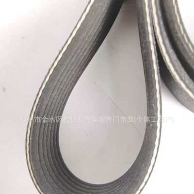 Generator Air Conditioner – Belt
