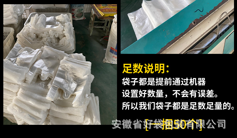 详情页_21.jpg