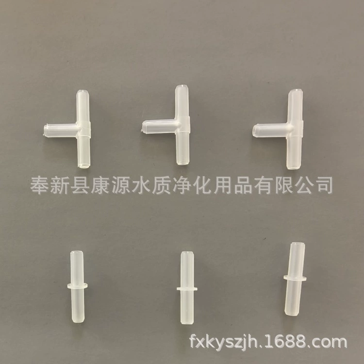 Аквариум кислородный насос пластиковый тройник через аквариум аэратор кислородный насос фитинги для шунтирования газа для трахеи