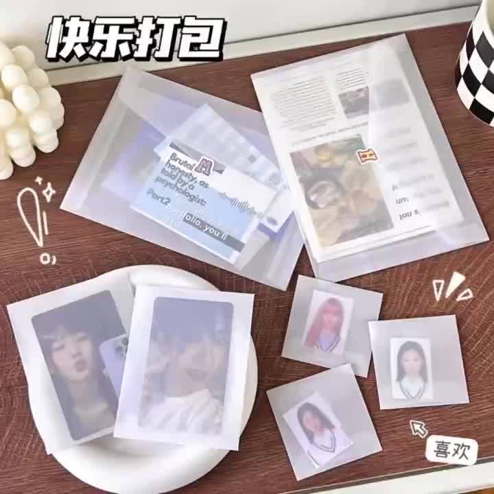 Ins-style frosted semi-transparent sulfur paper envelope card, Ins-style packing bag, small card, greeting card, gift packaging bag