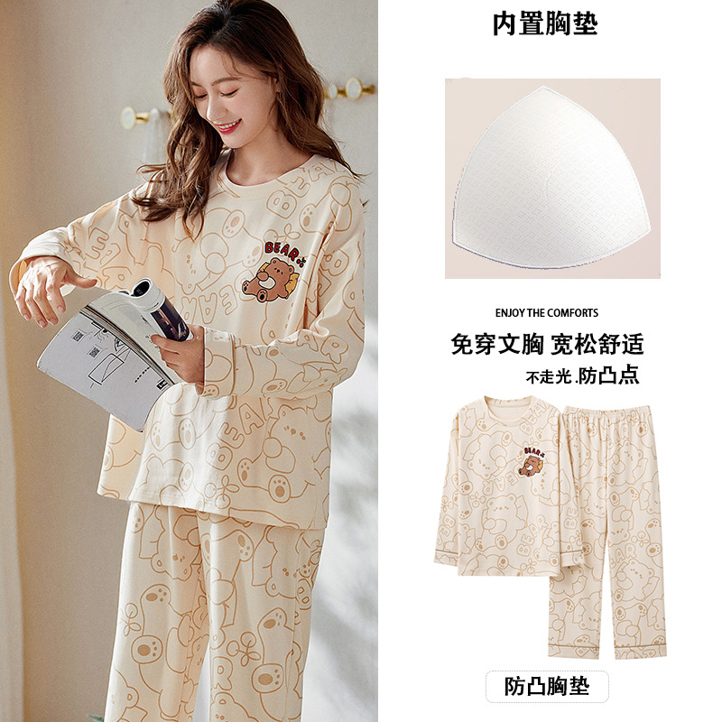 Top with cups, J322190