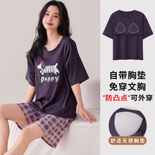�����г�������Ůʿ���޴��ص�˯��Ů���ļ����俨ͨ�ɰ��Ҿӷ�Ů