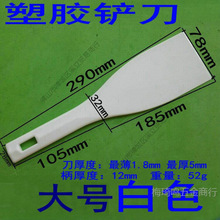 {ī,{͵,a赶,zPī,zīP