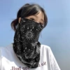 Dream Catcher Black