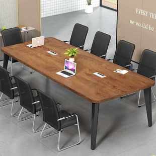 Conference Table Long Table Simple Modern Small Conference Room Negotiation Training H Table Simple Workbench Office Desk and Chair Set