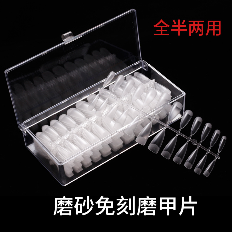 Arte de uñas tallado libre esmalte de uñas trapezoidal gota de agua almendra esmerilado pasta completa media pasta extensión 504 ultra-Delgado esmalte de uñas sin costuras