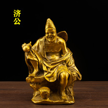 ���~�����[������������_�h����Ԫ�������~�����[���͏d����