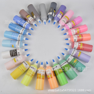�Ȳ�DIY��ͯ�z����Ͽ���500���͸�24ɫ��ϲ����N���T�f�Tɫ����