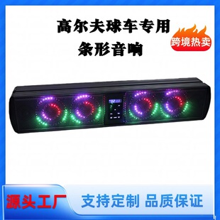 �S��ֱ�N�羳ATV�ߠ���܇���AUXLED��Ȧ���Ե������{����USB����