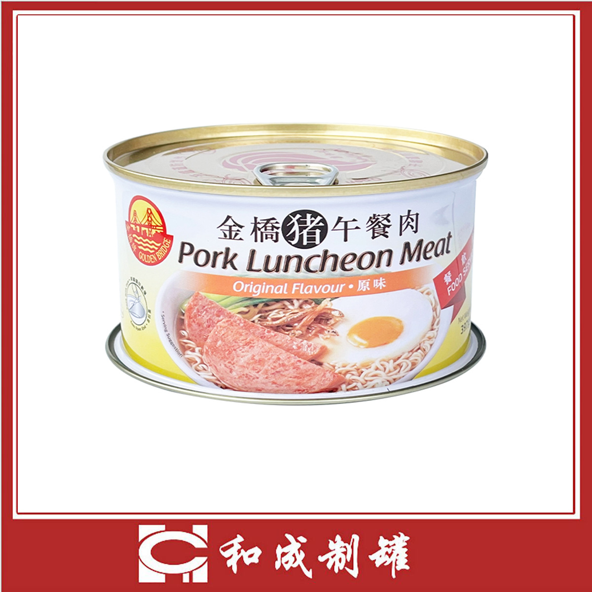 962#食品级马口铁罐 食品铁罐 易拉罐 马口铁罐空罐 彩印罐