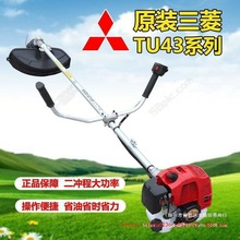 �M������TU43���_�̂Ȓ��ݙC���͸�ݙC����C���ó��ݙC��ƺ�C