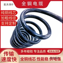 j8ɾ6оԴsо3о4ƽ6~5ƽ2̫