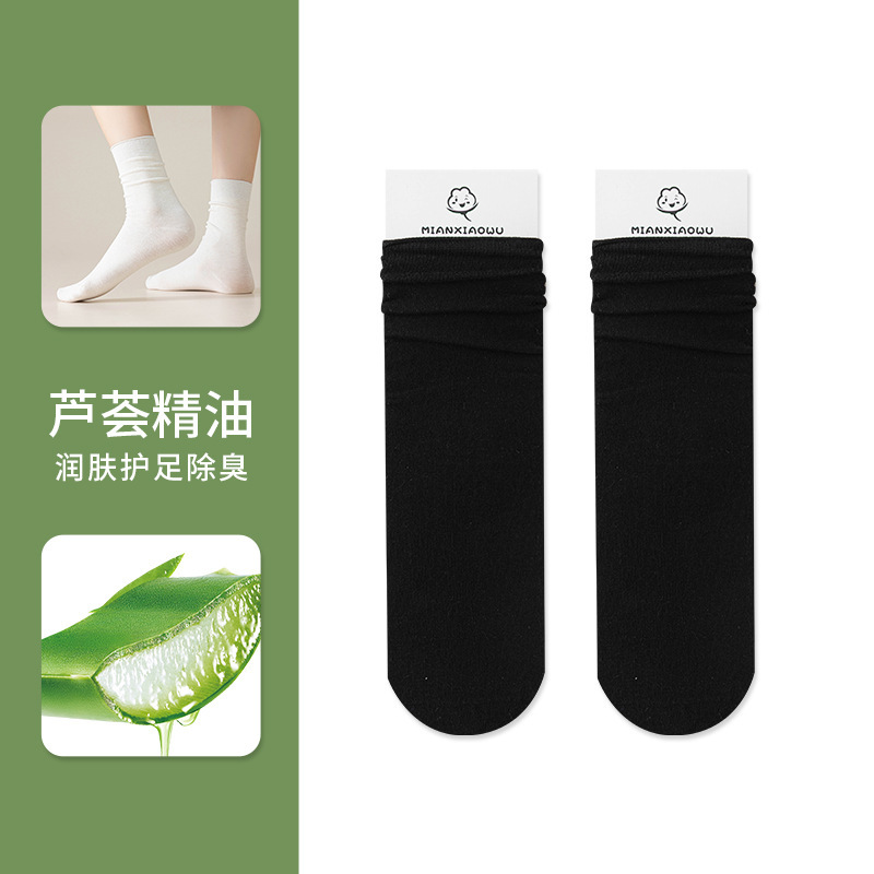 堆堆袜子女秋冬韩国卷边纯棉抑菌透气中筒袜搭配勃肯鞋无骨袜批发|undefined