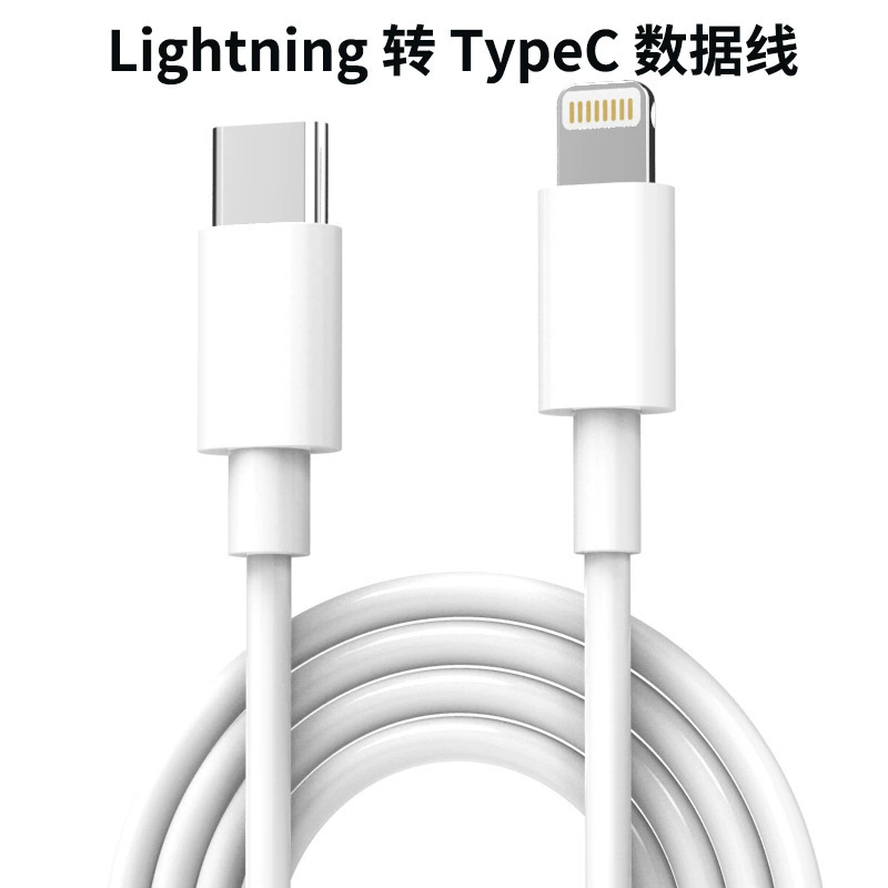 Соединительный элемент Jiaying Lingzhe 3light Tingning Rotary для подключения периферийного устройства к iPad