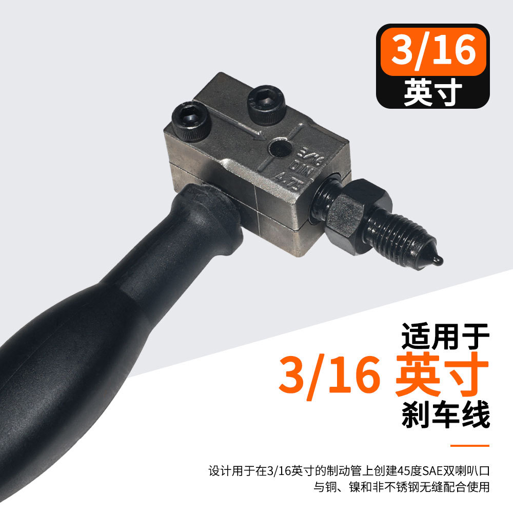 fb0911b5e2e3ec48d7923d75c8bfbe