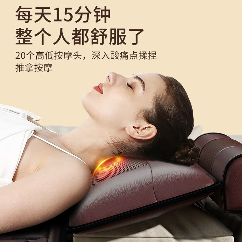 頚椎マッサージ器多機能知能頚部腰背中足裏揉み器マッサージパッド家庭用マットレス代発|undefined