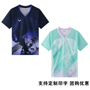 2025 New Victory Badminton Suit Competition Suit Short-Sleeved Men's and Women's Quick-Drying Breathable Training Suit Sports T-Shirt Summer