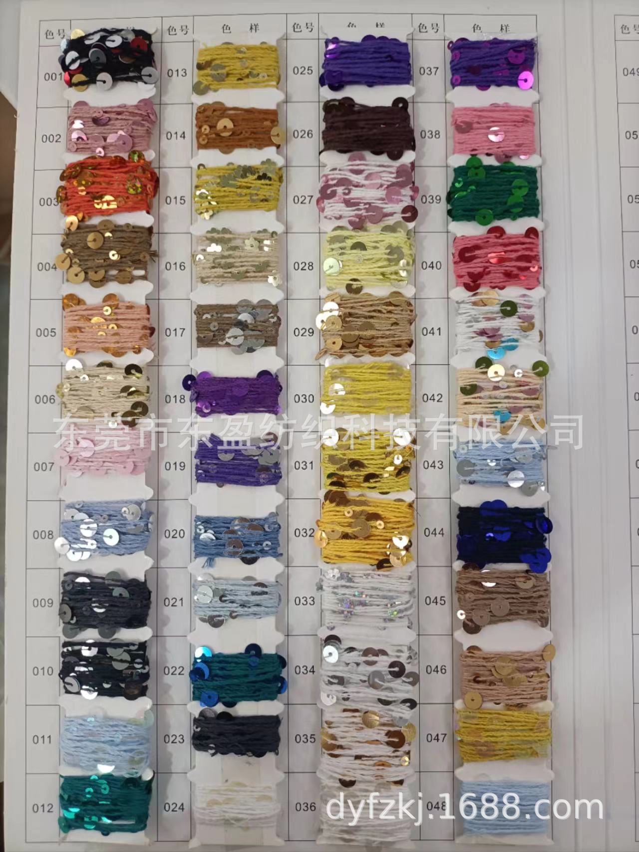 微信图片_20220808170751