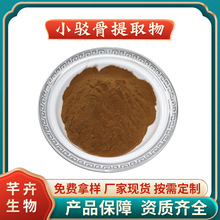 С�g����ȡ�� ˮ�� С�g�Ƿ� ԭ�Ϸ� ����� �S��1KG��F؛���]