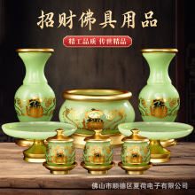 ����ؔ�񠔷����Ʒ��ȫ��ؔ������Ʒ���b��ǰ��t��ˮ����ƿ���P