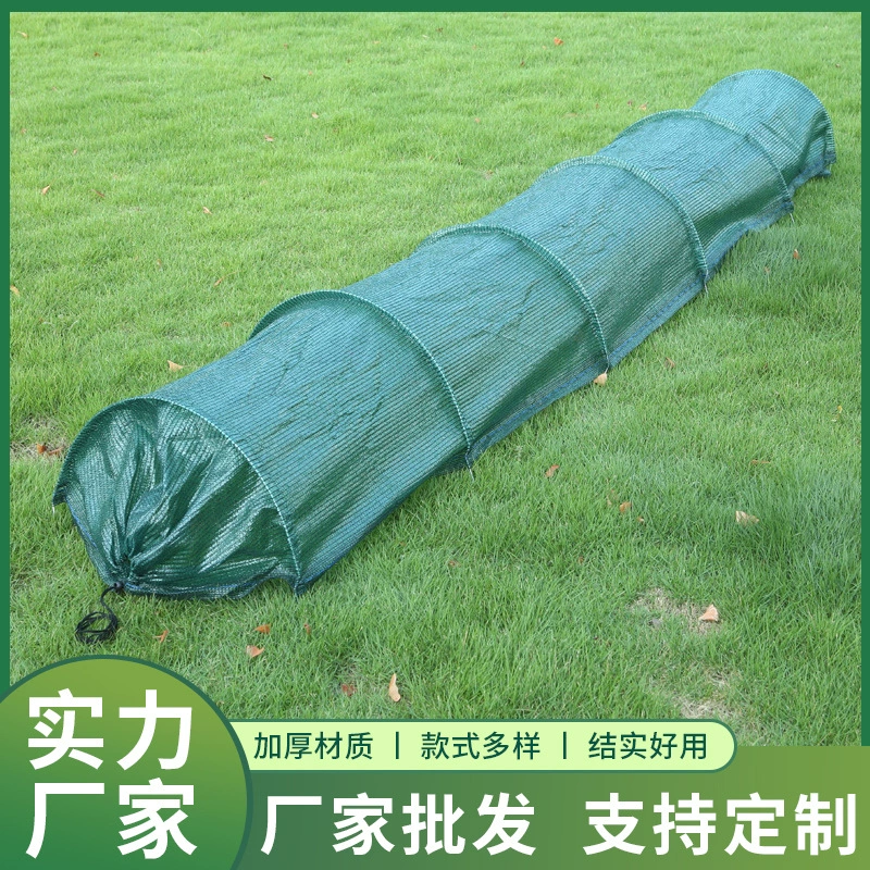 Трансграничный открытый сельскохозяйственный посадочный канал