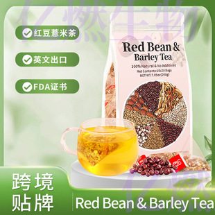 Red Bean & Barley Tea�t��޲�ײ� �ļ�����С���͌���羳200g