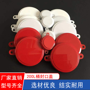 200L����Ͱ����w �FͰ���w��Ͱ�w���FͰ�w�ܷ��С�w ���I�FƤ�w
