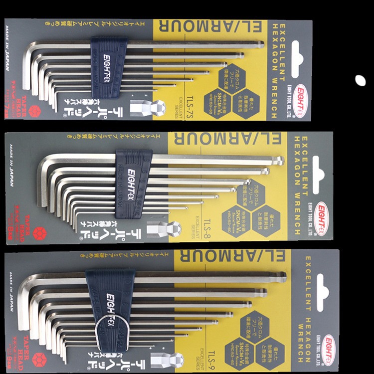 内六角扳手六角匙BHS-9钻石球头TLS-7S/8/9加长波头HEXKEY WRENCH