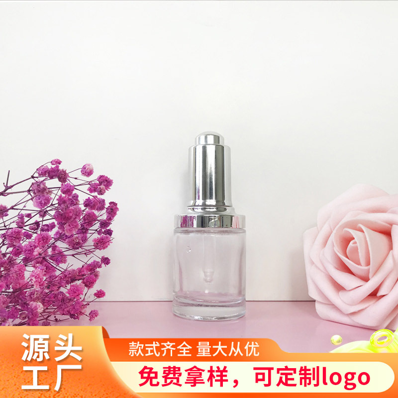 朵丽新款30ml滴管瓶精华瓶圆柱原液瓶精油瓶分装瓶化妆品包材瓶子