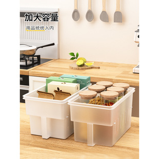 Storage Box with Handle Kitchen High Cabinet Hanging Cabinet Finishing Storage Box Cabinet Top Cabinet Deep Cabinet Sundries Storage Basket