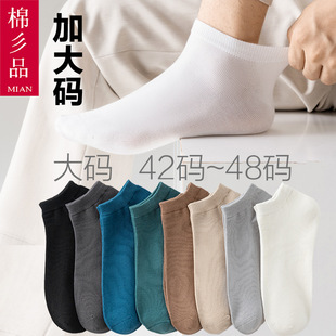 ��a���m44�a45�a���m���m���ı�������Ӵ�̖�ɿ����_42-48�a�m
