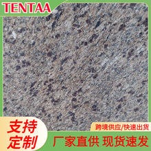 TENTAA进口天然黄色光面楼梯踏步石材运金麻花岗岩