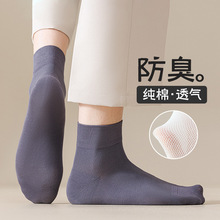 �m���д��ļ�������Ͳ�m��������͸��W�����m��ɫ�o�ǰٴ��̄��m