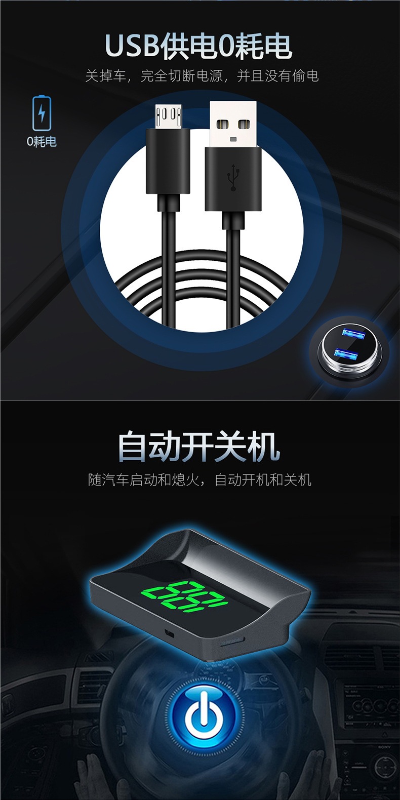 Car Hud Head-Up Display, Car Gps Speedometer, Speed Meter, Universal Speed Projector for Trucks and Vans
