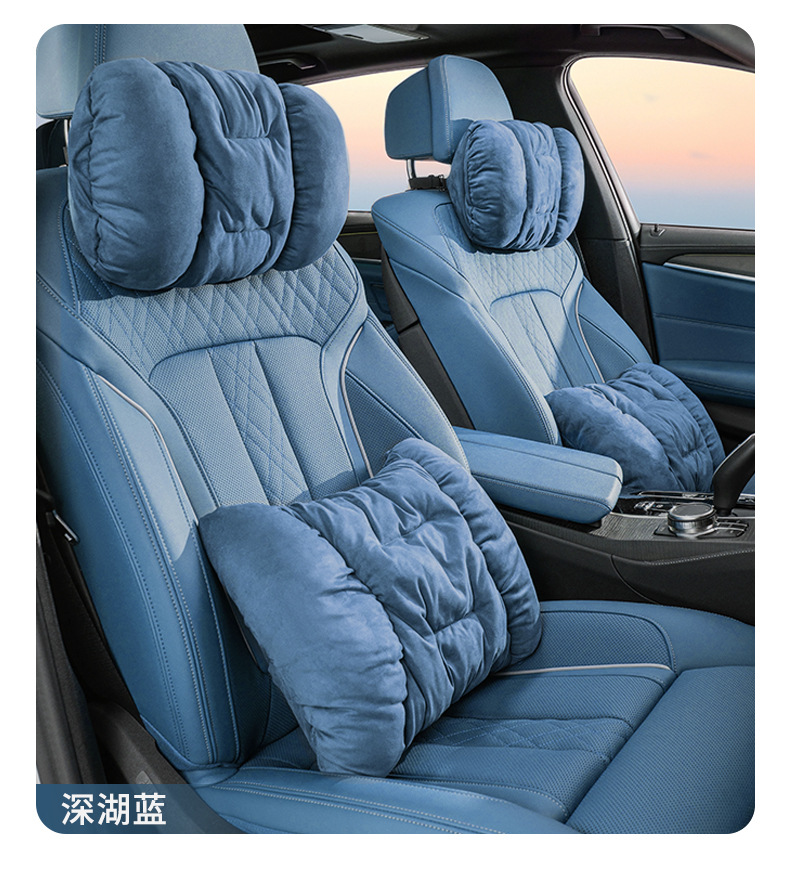 Land Rover Range Rover Executive Edition Discovery Sport Aurora L Defender 110 Special Car Headrest Neck Pillow Car Supplies