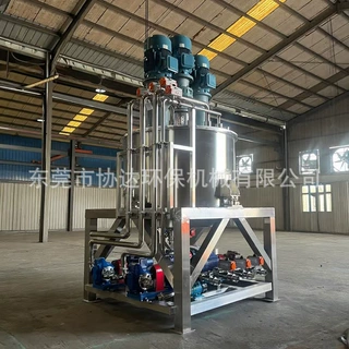 压铸脱模剂生产设备 1000L三电机搅拌罐 1吨硅油合成脂分散乳化机