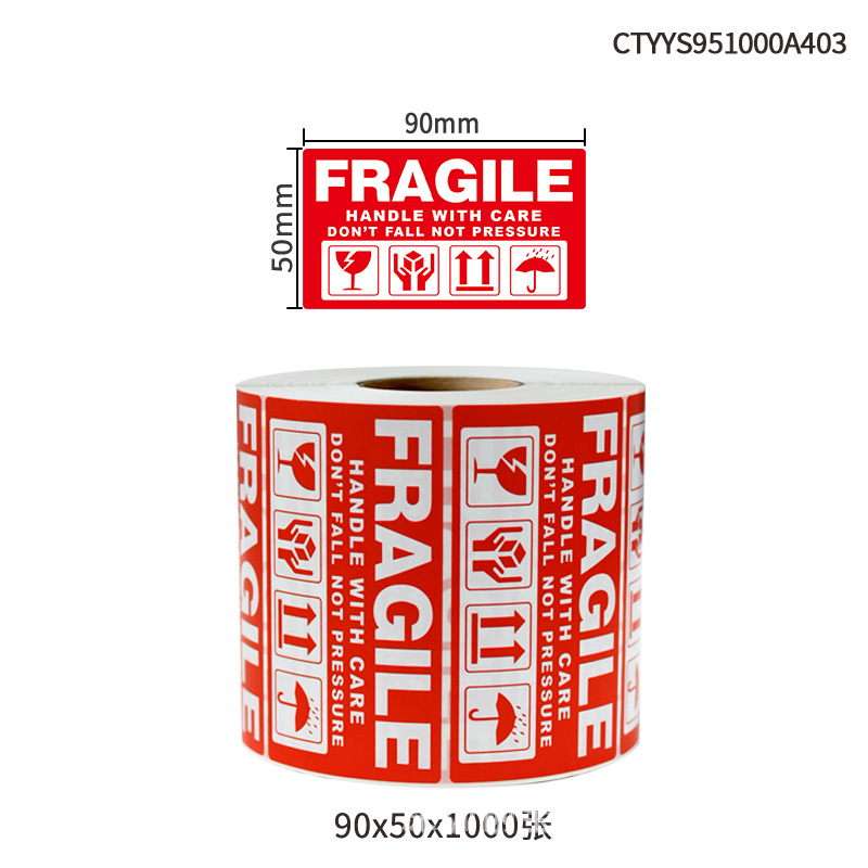 ����Ʒ��ǩֽ ��Ӣ�ľ����ǩֽfragileӢ����ֽ�����ǩ��������