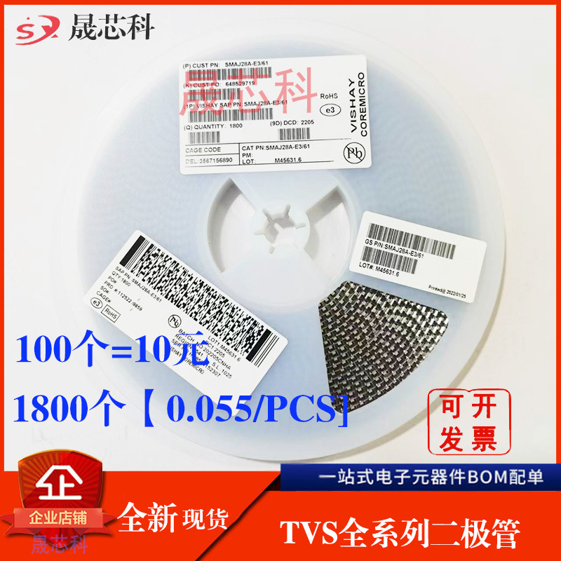 SMAJ150A SMAJ160A SMAJ170A SMAJ150CA SMAJ160CA SMAJ170CA SMA