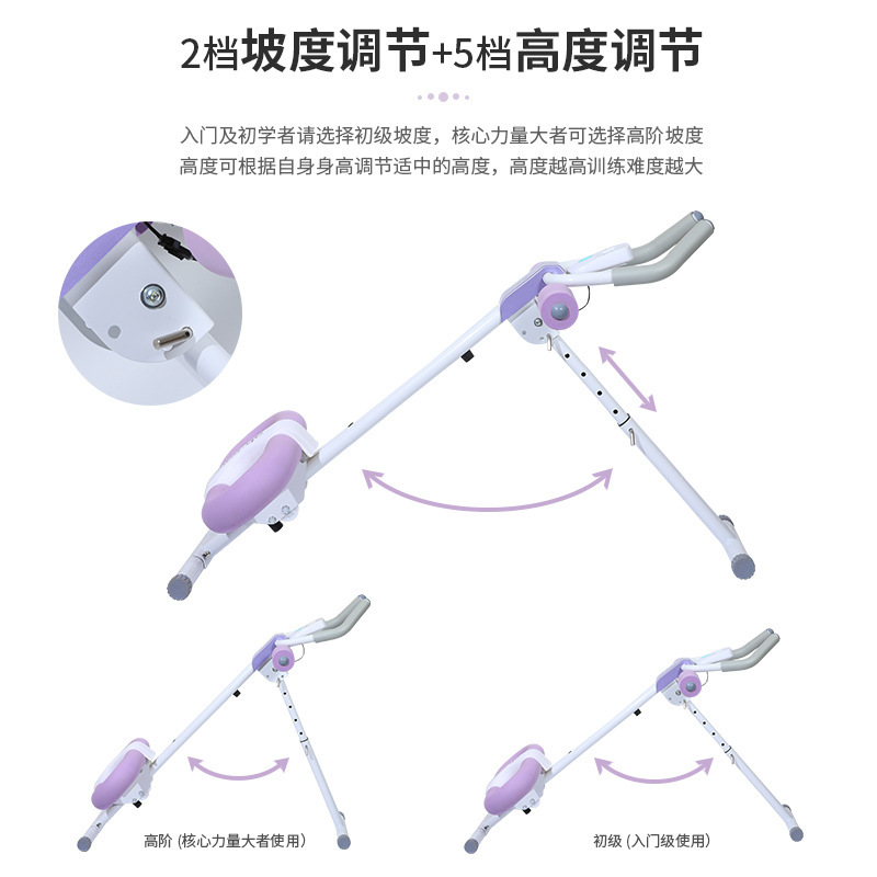 家庭用ウエストシェイプマシン、腹筋フィットネス機器、お腹痩せ神器、家庭用腹部トレーニング、腹筋運動マシン|undefined