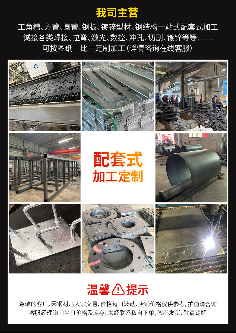 一键复制_20240411231846