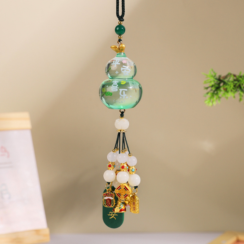 비즈 모델 - 평화와 기쁨