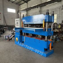 150Tȫ�Ԅ�����ģ�򻯙C  �������������ӏ��_���� PLC���Ɵቺ�C