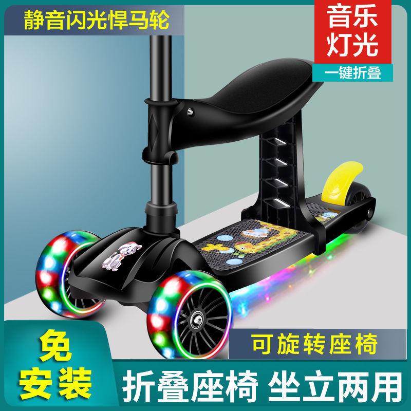 Scooter for Kidsren 1-2-3-6 Years Old, Male and Female Baby Three-In-One Sit-On and Slide Three-Wheel Kidsren's Toy Scooter