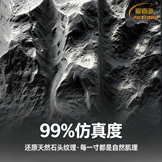 PU文化砖外墙文化石青砖红砖仿古砖庭院围墙户外轻质仿石材饰面板