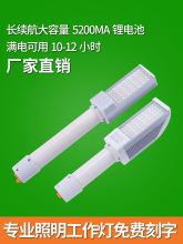 �������մɏS���ó�늹������ֳֵ͉������ߟ���܇�z�޹�Դ���Ͳ