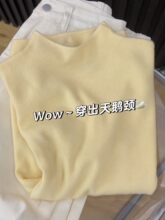 仅用于产品展示勿拍-奶黄色半高领毛衣女2025爆款秋冬打底衫内搭