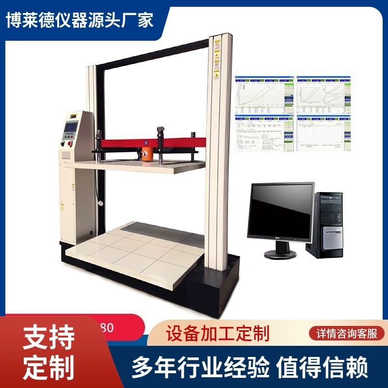 Тип Пол машина испытания удельной работы разрыва коробки компьютера/гофрировала машину испытания обжатия коробки