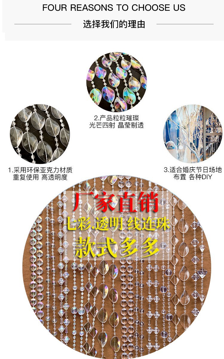 O1CN016BP6us1hJkjo4L59Z_!!2211