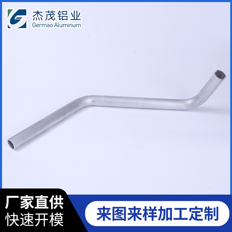 杰茂铝业6061合金医疗器械铝型材 铝材加工