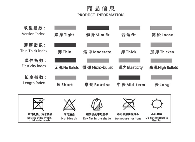 690 product information.jpg